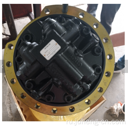 ZX240-3 Главная передача ZX240-3 Ходовой двигатель 9242907 9257553